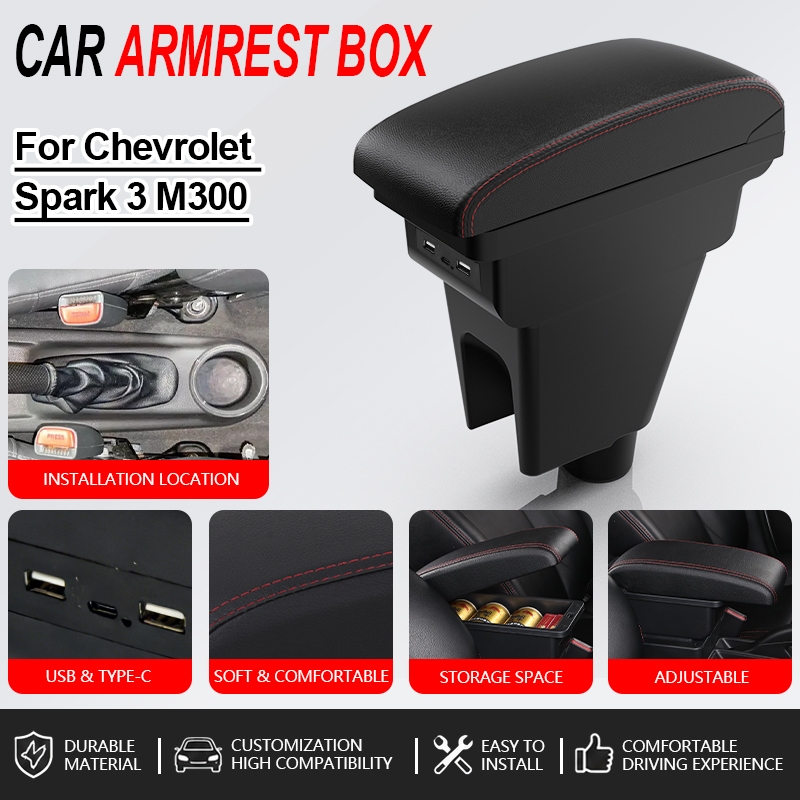 Interior Design Course - Armrest For Chevrolet Spark 3 For