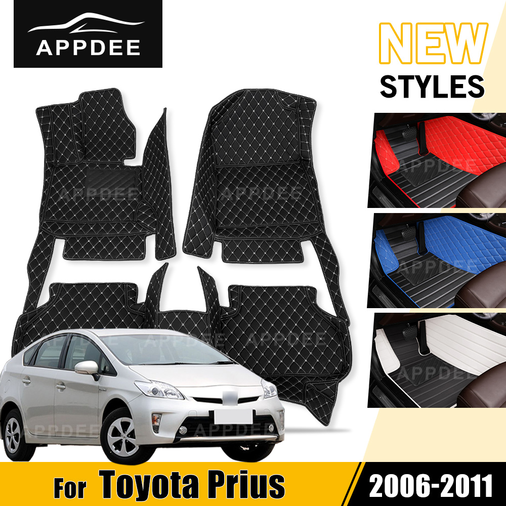 Interior Design Ai - Car Floor Mats For Toyota Prius