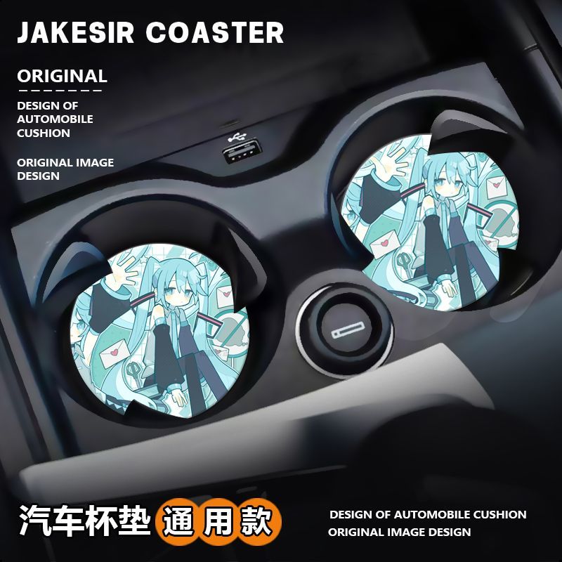 Hatsune Miku Car mounted Water - đánh giá và giá Interior Design Ai