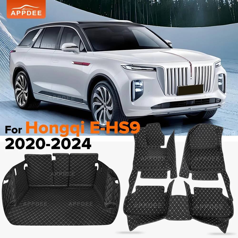 Car Floor Mats for Hongqi E-HS - đánh giá và giá Interior Design Ai
